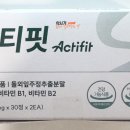 웰버약국 이미지