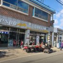 보흥오토바이 이미지