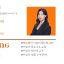미르플래닝
