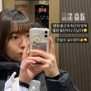명강약국 네이버블로그