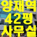 규원빌딩 이미지