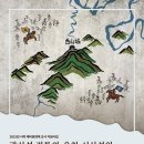 옥천군청소년수련관 별관 강당 이미지