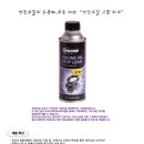 하나1급자동차공업사 이미지