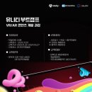 대한상공회의소 경기인력개발원