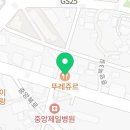 뚜레쥬르진천성모
