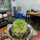돈불식당 이미지