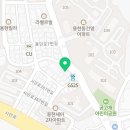 호식이두마리치킨 용현점 이미지