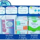 네오메디칼약국 이미지