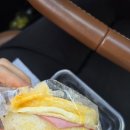 삼립 모닝 잉글리쉬 머핀 6개입 쿠팡프레쉬 내돈내산 후기