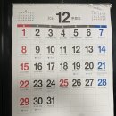 리가 경로당 이미지