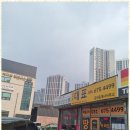 안성부동산공인중개사사무소 이미지