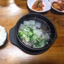 호텔 몽 | [군산 | 여행] 동선 낭비 0%! 먹거리부터 영화 촬영지까지, 군산 1박 2일 뚜벅이 커플 여행 완벽 코스