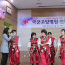국군고양병원 이미지