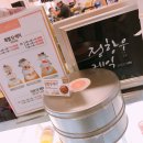 정항우케익 이미지