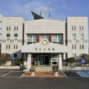 합천군의회 이미지