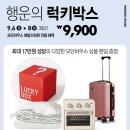 커넥트현대 부산점 이미지