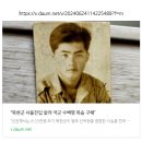 임방택행정사 이미지