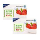 크린나라(주) 이미지