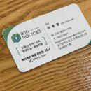 버그닥터스
