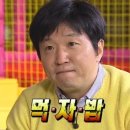 녹동축산 이미지