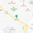올리브영안양일번가지하 이미지
