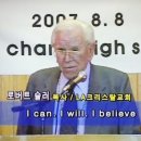 거창고등학교 이미지