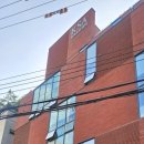 한국표준협회 캠퍼스 강남 - 3334 | [교육후기] KSA 한국표준협회 강남캠퍼스, IATF 16949 내부심사원 재직자 과정 교육 수료 후기