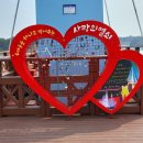 구불5길(물빛길) 이미지