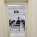 동아요양보호사교육원 네이버블로그