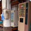 고향의 기와집 이미지