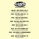 서광자동차유리