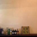 삼동심야식당 이미지