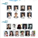 쉐프의밥상 이미지