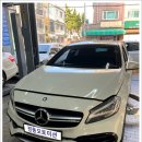 벤츠 A45 AMG // 벤츠 CLS63S - 미션오일 및 로워암 교환 이미지
