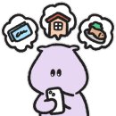 나비호텔 이미지