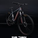 블랙스미스