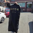 부산 '소울브라우즈 스튜디오' 웨딩촬영 전 체크리스트💍✨️