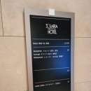 솔라리아 니시테츠 호텔 부산 이미지