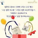 서초역-1 (옥외1) 이미지