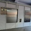 이수공영 - 익산시 익산대로 426-1 | 이수공영