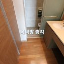힐스테이트2단지아파트 이미지