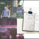 쌍용차 파업에 연대했던 광운대 안중현 학생, 실형 3년6월 선고!(관련기사 모음) 이미지