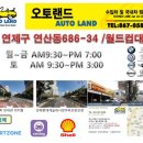 연제구-052 이미지