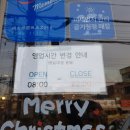 이디야커피 남구로역점 네이버블로그