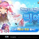 도트자산관리 이미지