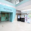 녹청자박물관 이미지