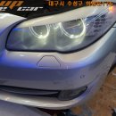 bmw 520d 라이트습기 제거시공[대구수입차라이트습기제거]5292 이미지