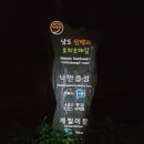 이문89 이미지