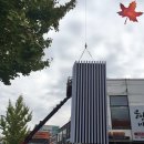 파노라마노래연습장 이미지