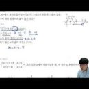 메가헤르츠